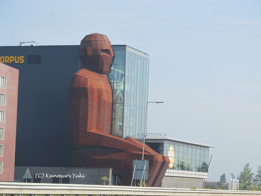 人体博物館コルプス (オランダ)